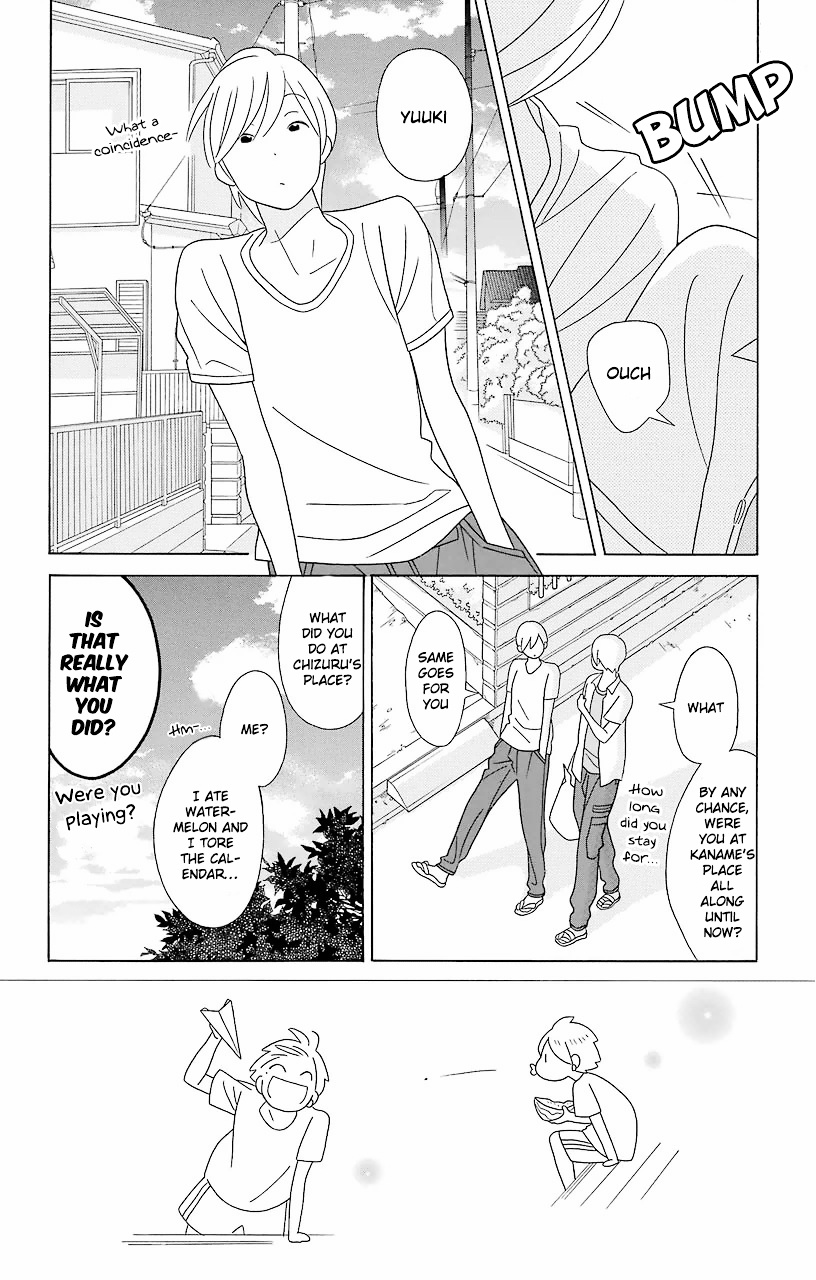 Kimi To Boku Chapter 59.2 #23