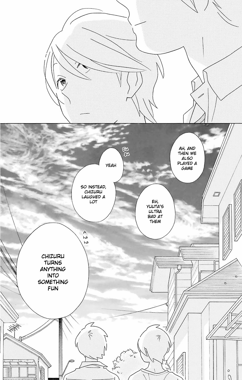 Kimi To Boku Chapter 59.2 #24