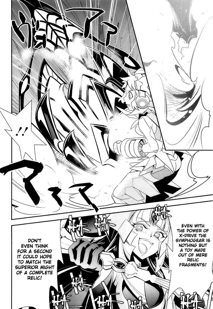 Senki Zesshou Symphogear Chapter 14 #22