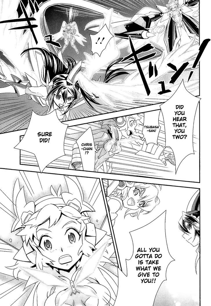 Senki Zesshou Symphogear Chapter 14 #23