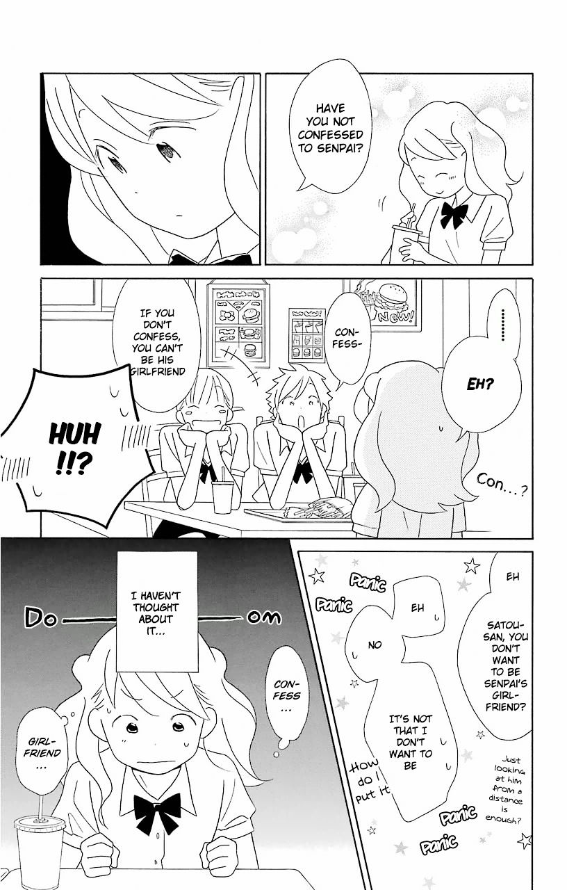 Kimi To Boku Chapter 58 #12