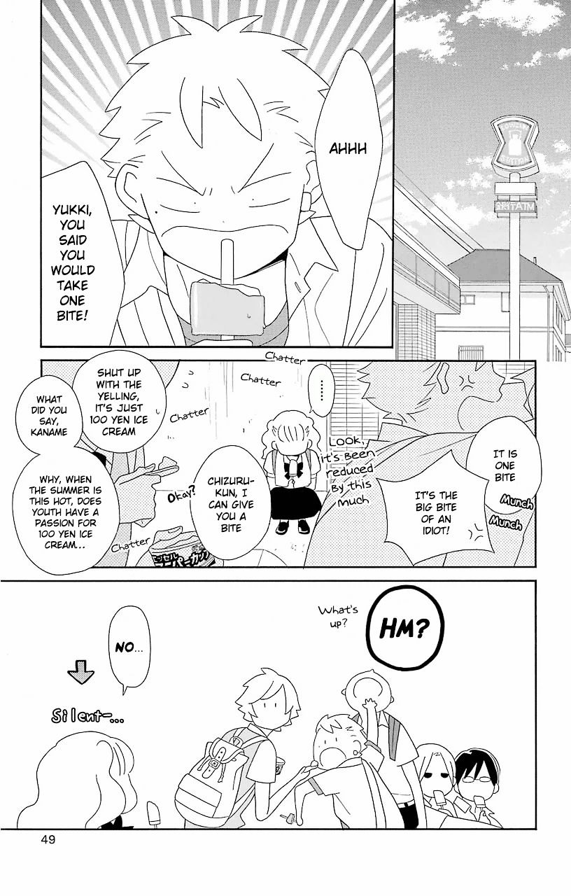 Kimi To Boku Chapter 58 #20