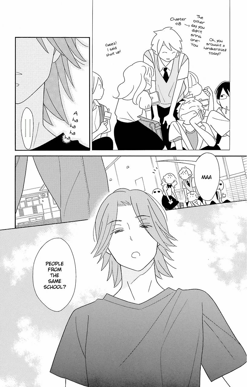 Kimi To Boku Chapter 58 #23