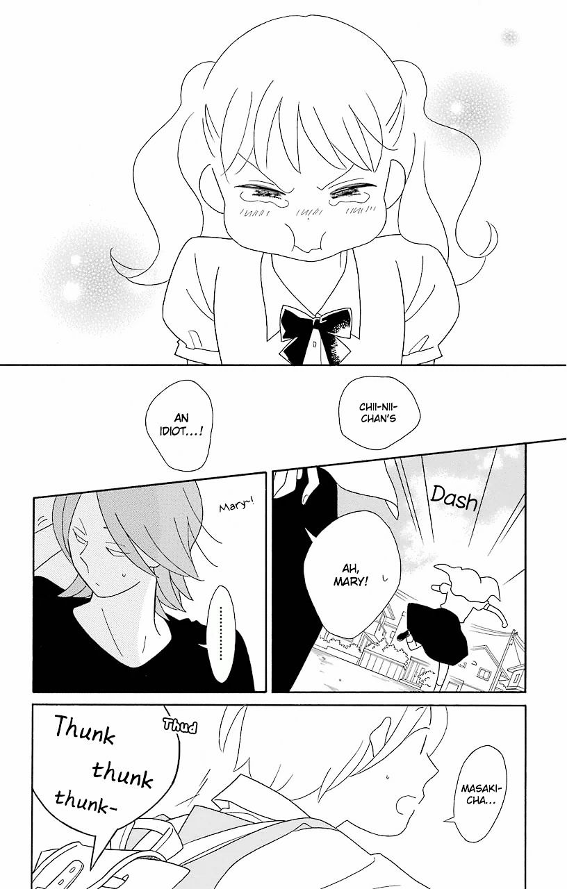 Kimi To Boku Chapter 58 #29