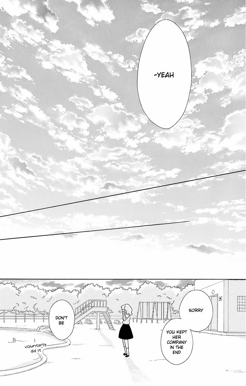 Kimi To Boku Chapter 58 #35