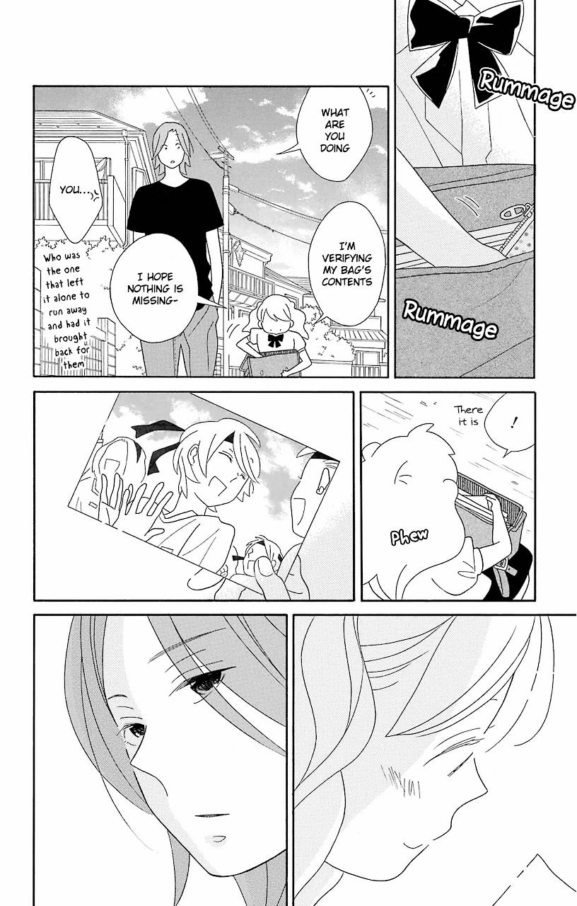 Kimi To Boku Chapter 58 #41