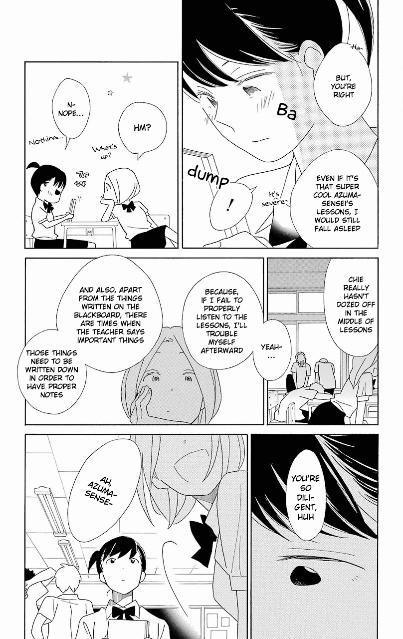 Kimi To Boku Chapter 56.1 #5