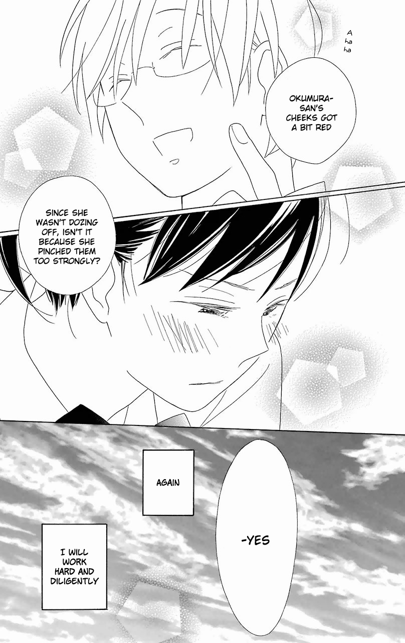 Kimi To Boku Chapter 56.1 #15