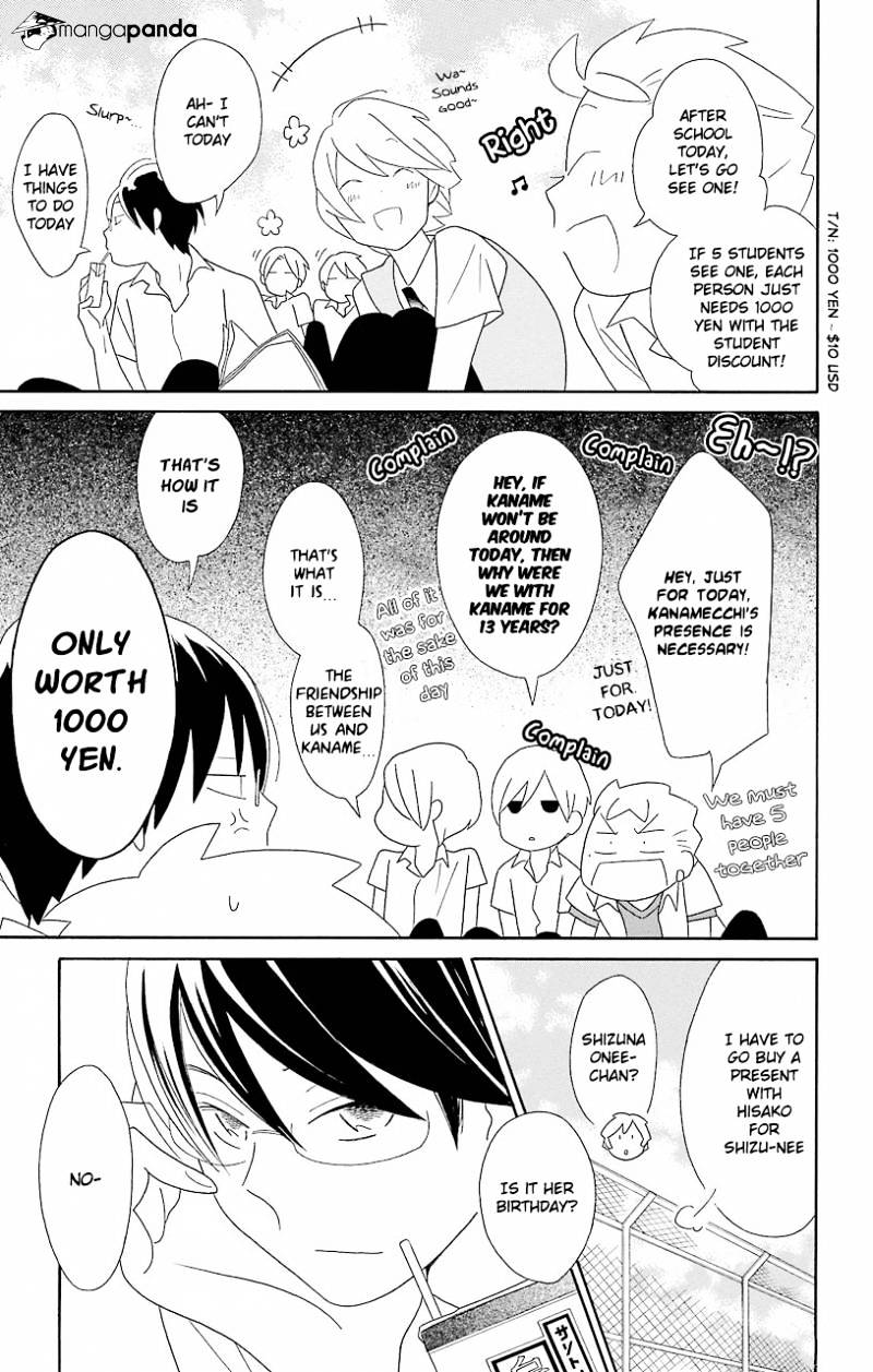 Kimi To Boku Chapter 52 #5