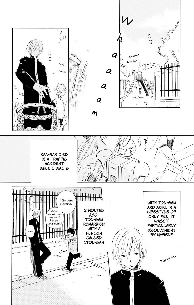 Kimi To Boku Chapter 52.2 #8