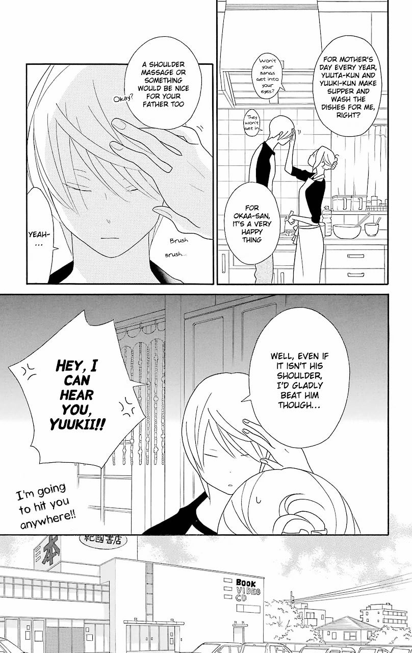 Kimi To Boku Chapter 55 #9