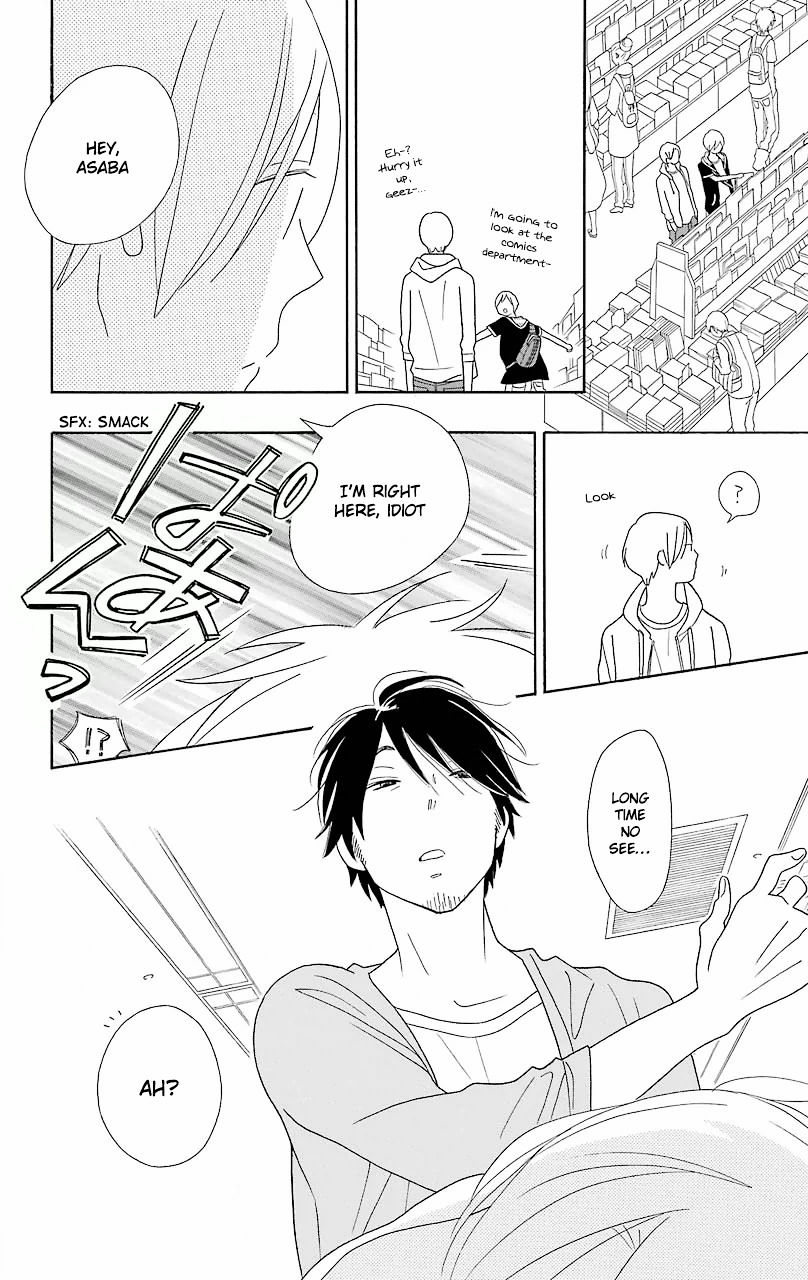 Kimi To Boku Chapter 55 #10