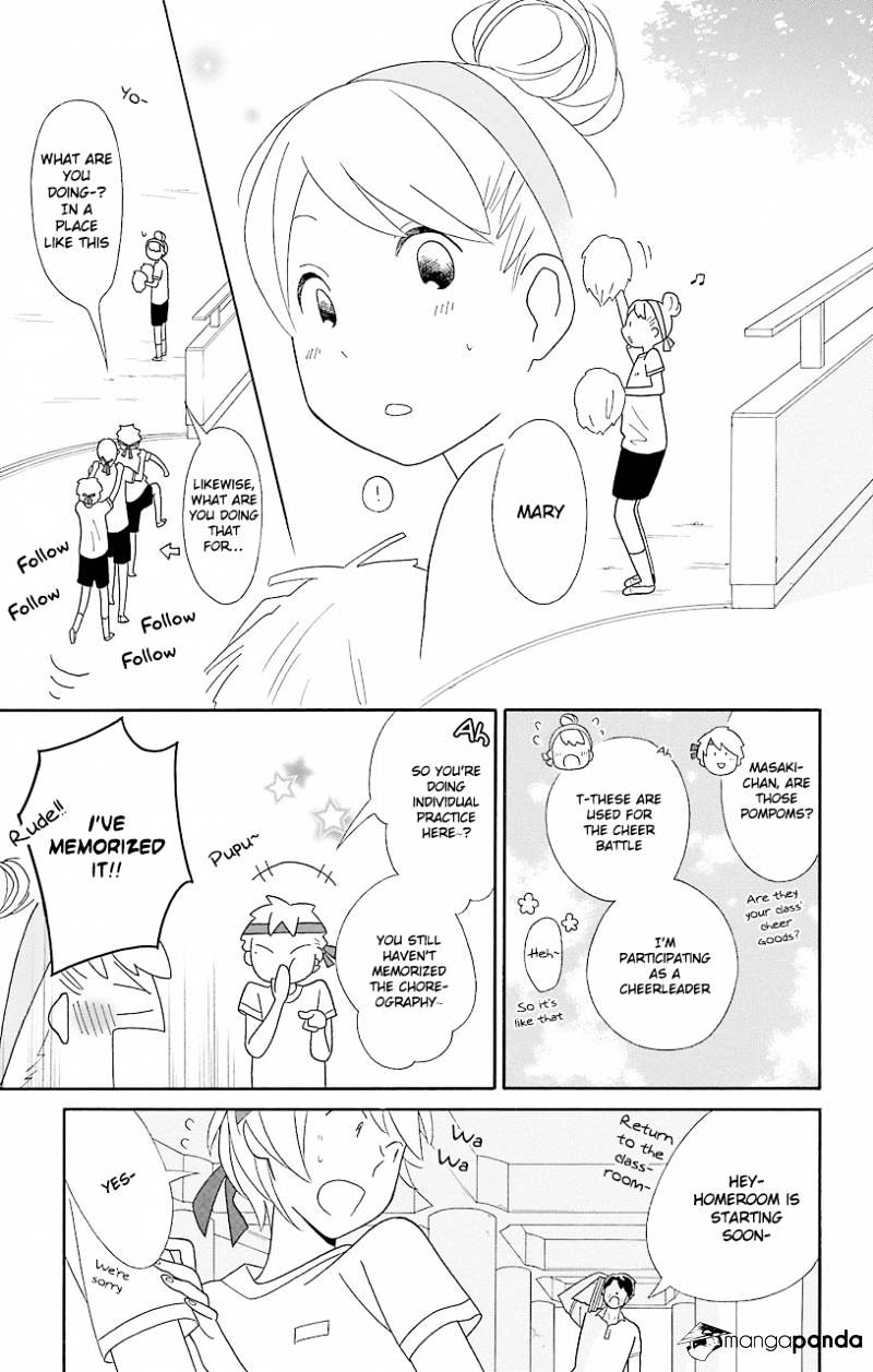 Kimi To Boku Chapter 49 #10