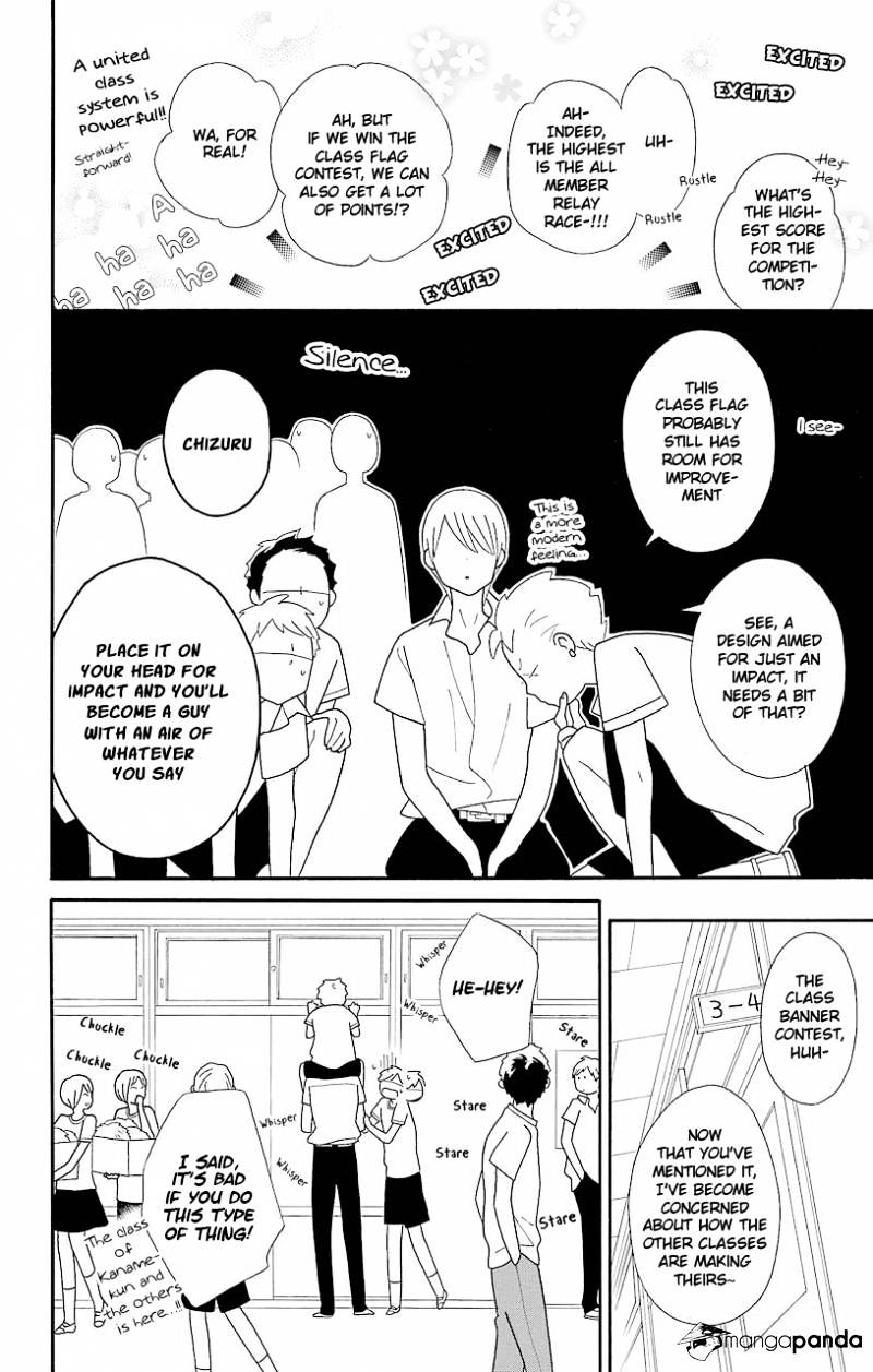 Kimi To Boku Chapter 48 #8