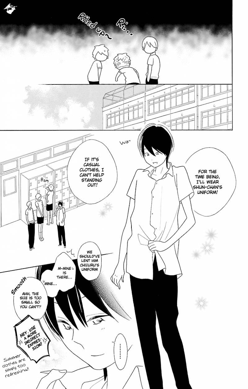 Kimi To Boku Chapter 48 #17