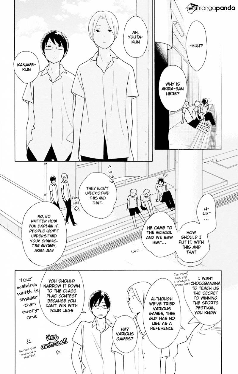 Kimi To Boku Chapter 48 #30