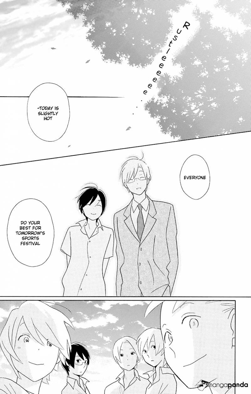 Kimi To Boku Chapter 48 #39