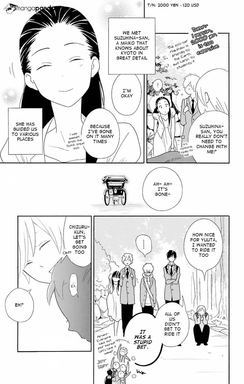 Kimi To Boku Chapter 43 #3