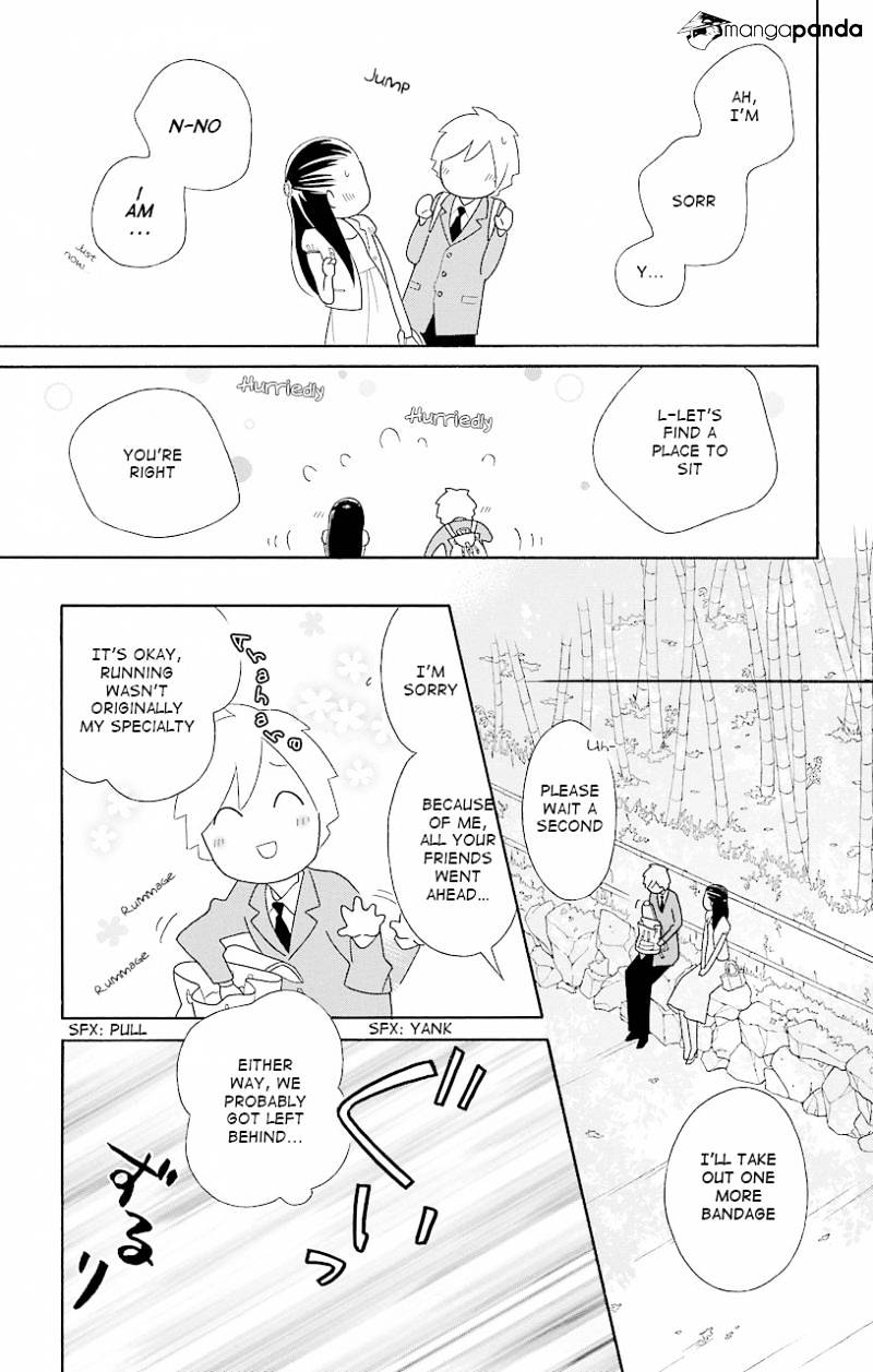 Kimi To Boku Chapter 43 #7