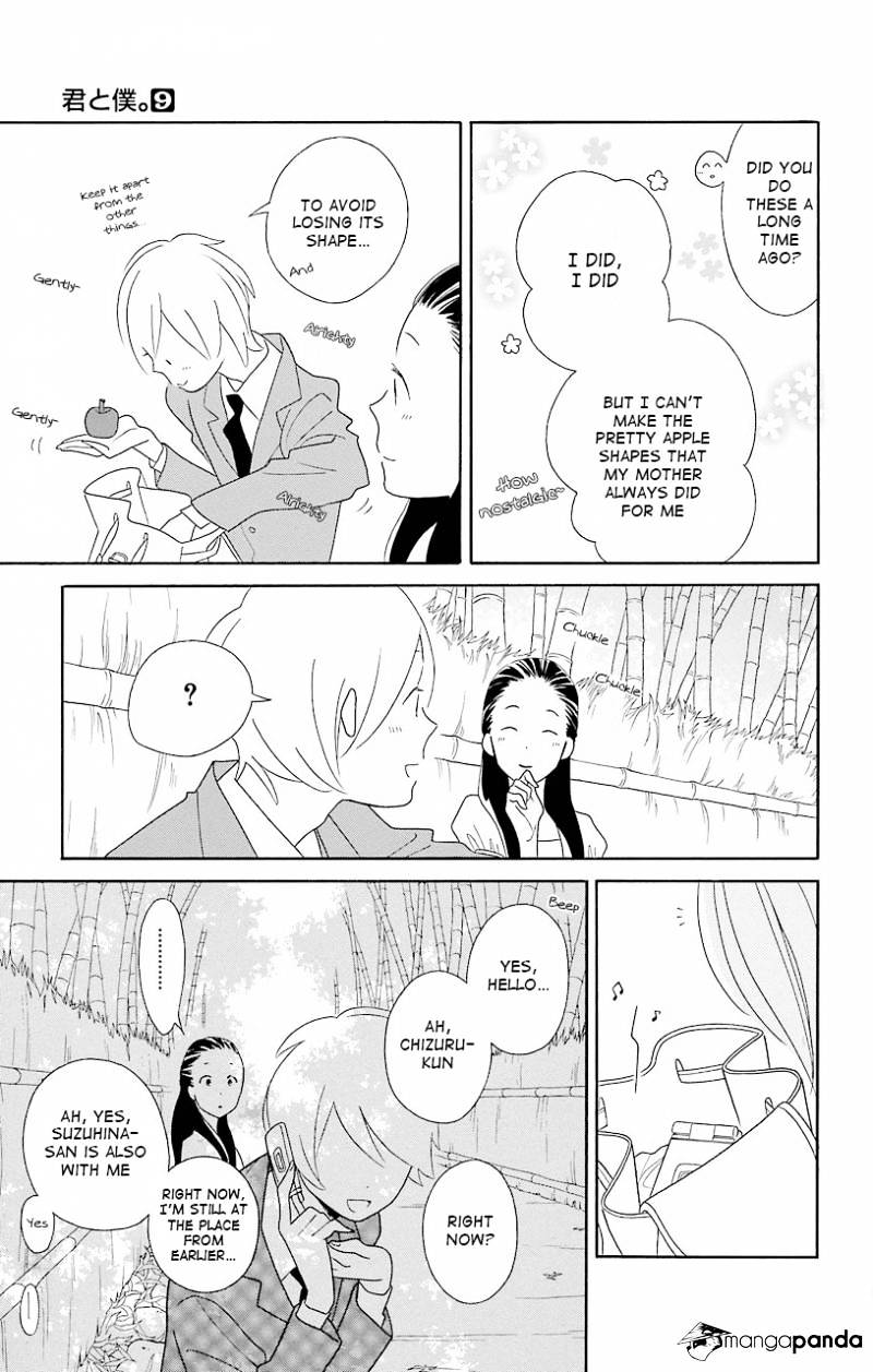 Kimi To Boku Chapter 43 #9