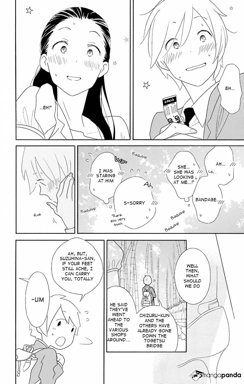 Kimi To Boku Chapter 43 #12