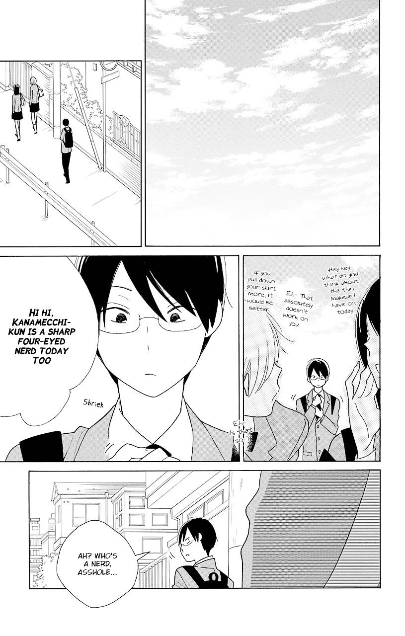 Kimi To Boku Chapter 46 #1