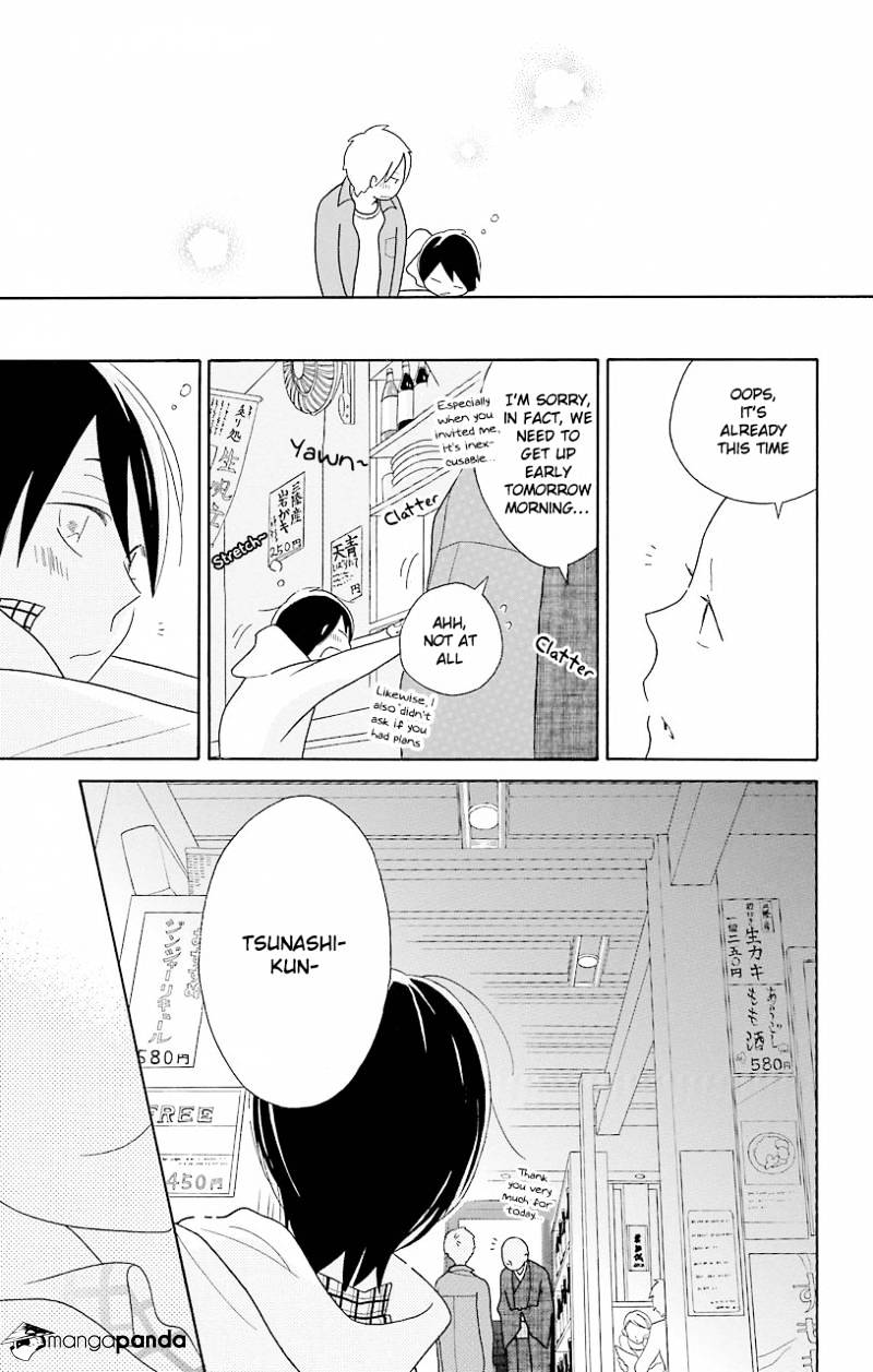 Kimi To Boku Chapter 45 #21