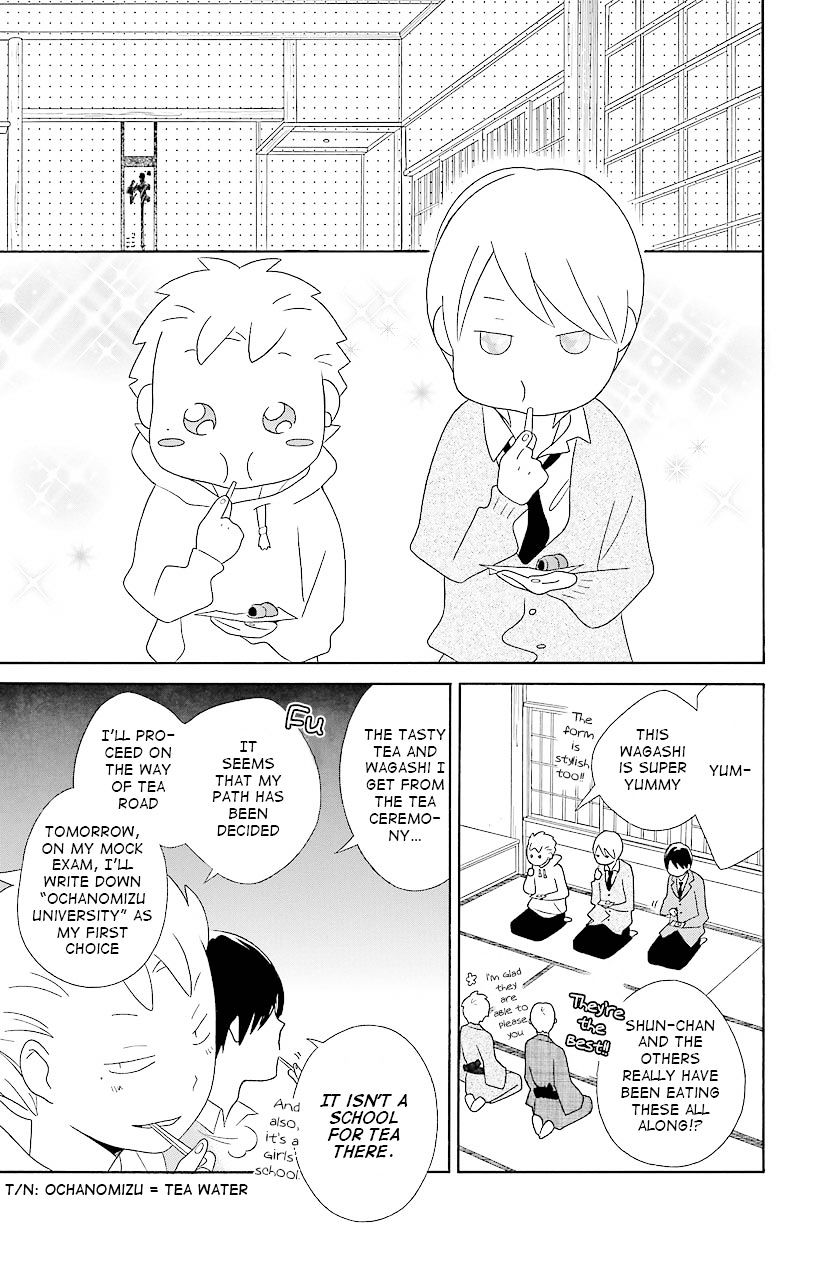 Kimi To Boku Chapter 38 #15