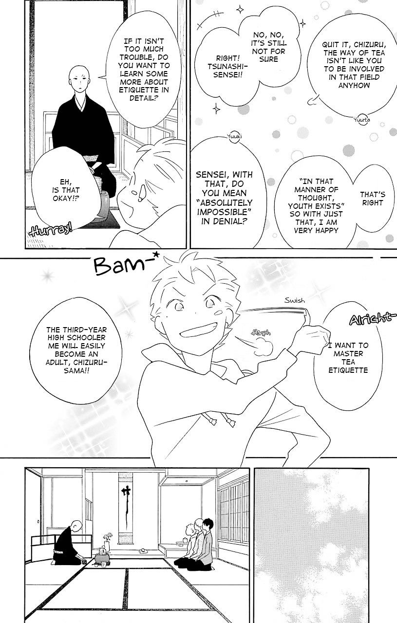 Kimi To Boku Chapter 38 #16