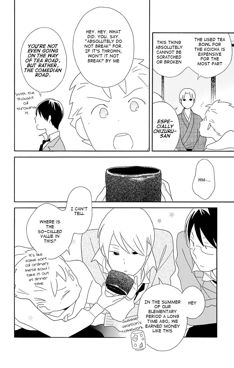 Kimi To Boku Chapter 38 #20