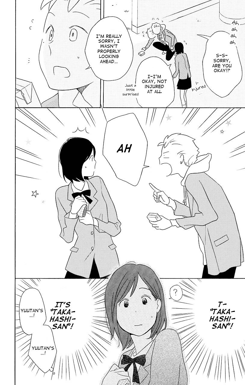 Kimi To Boku Chapter 35 #14