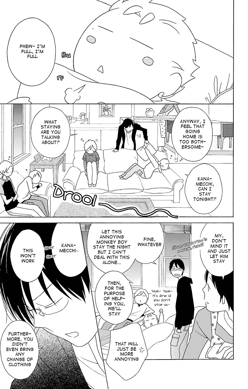 Kimi To Boku Chapter 34 #3