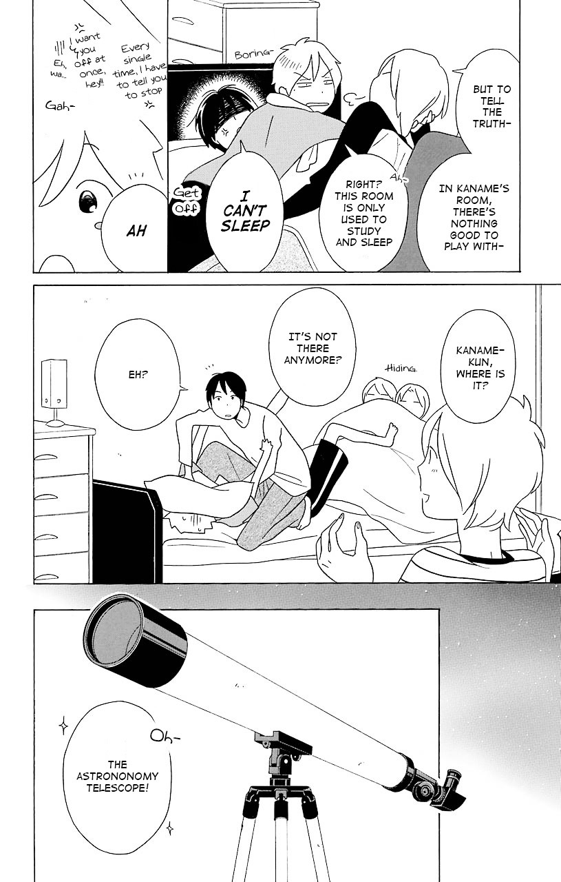 Kimi To Boku Chapter 34 #8