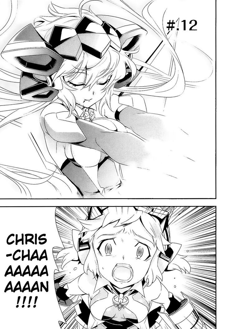 Senki Zesshou Symphogear Chapter 12 #1