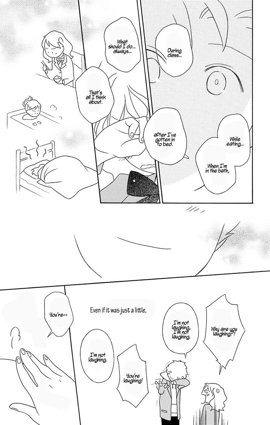 Kimi To Boku Chapter 31 #33