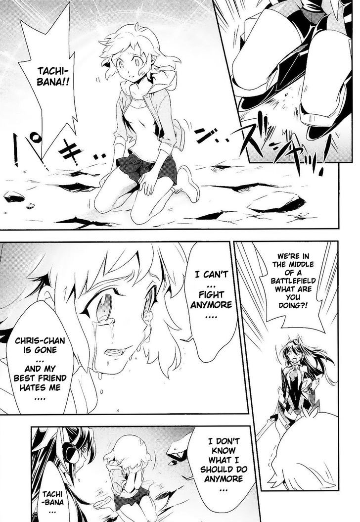 Senki Zesshou Symphogear Chapter 12 #5