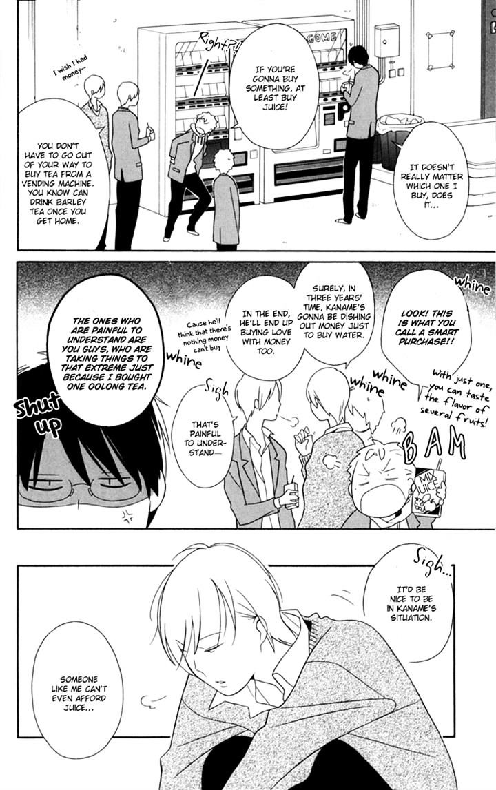 Kimi To Boku Chapter 30 #4