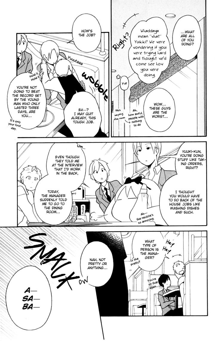 Kimi To Boku Chapter 30 #11