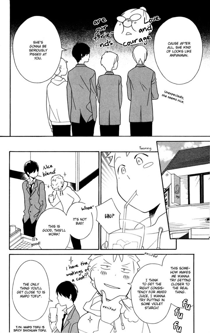 Kimi To Boku Chapter 30 #20