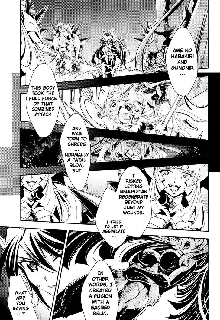 Senki Zesshou Symphogear Chapter 12 #13