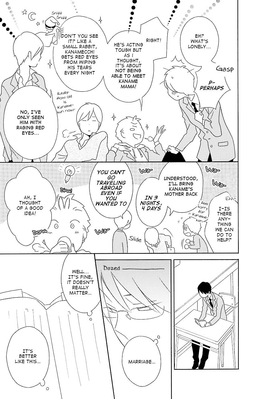 Kimi To Boku Chapter 36 #17