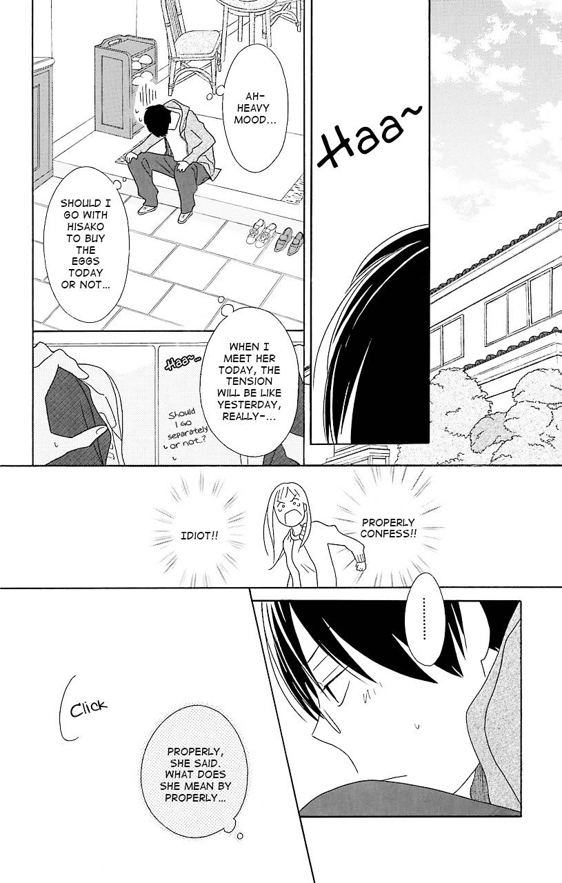 Kimi To Boku Chapter 36 #40