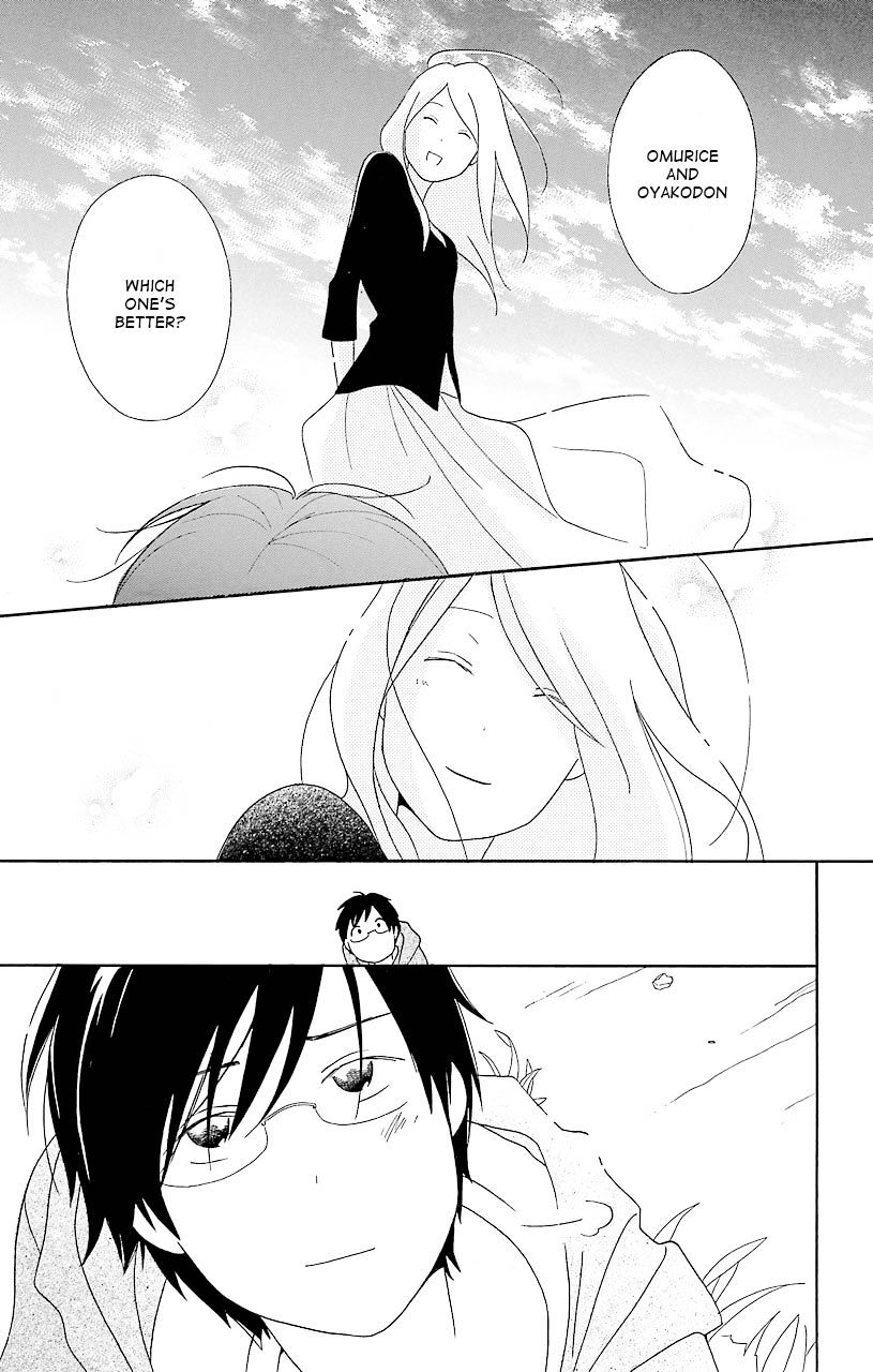 Kimi To Boku Chapter 36 #61