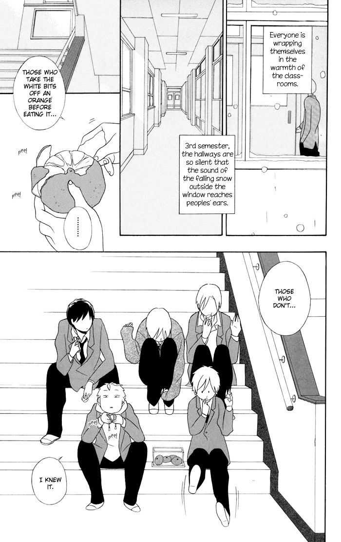 Kimi To Boku Chapter 24 #2