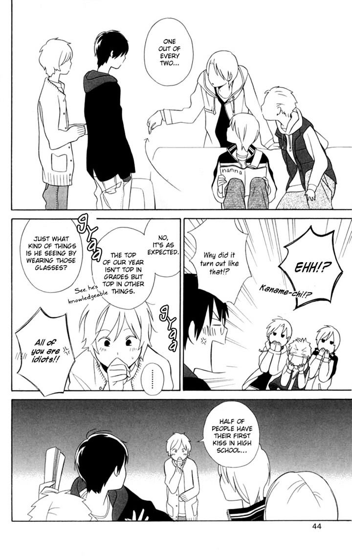 Kimi To Boku Chapter 29 #12