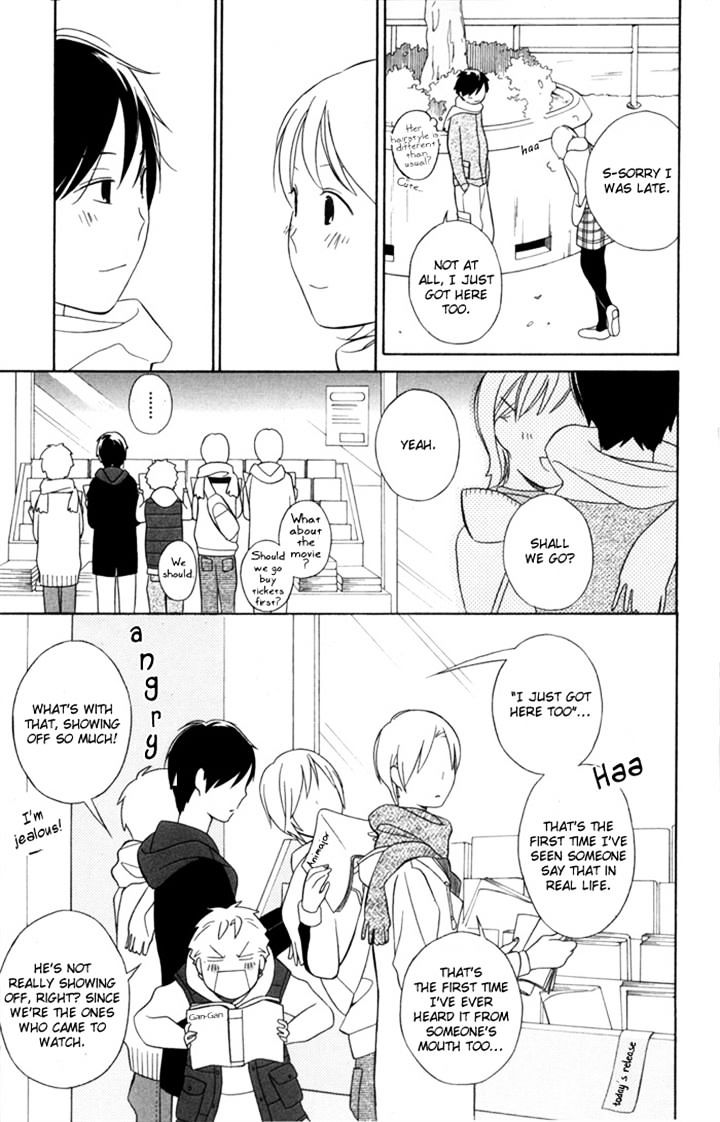 Kimi To Boku Chapter 29 #15