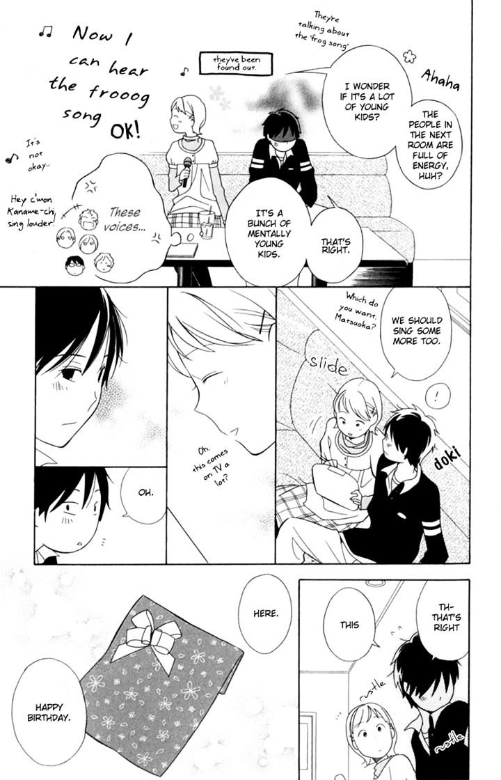 Kimi To Boku Chapter 29 #21