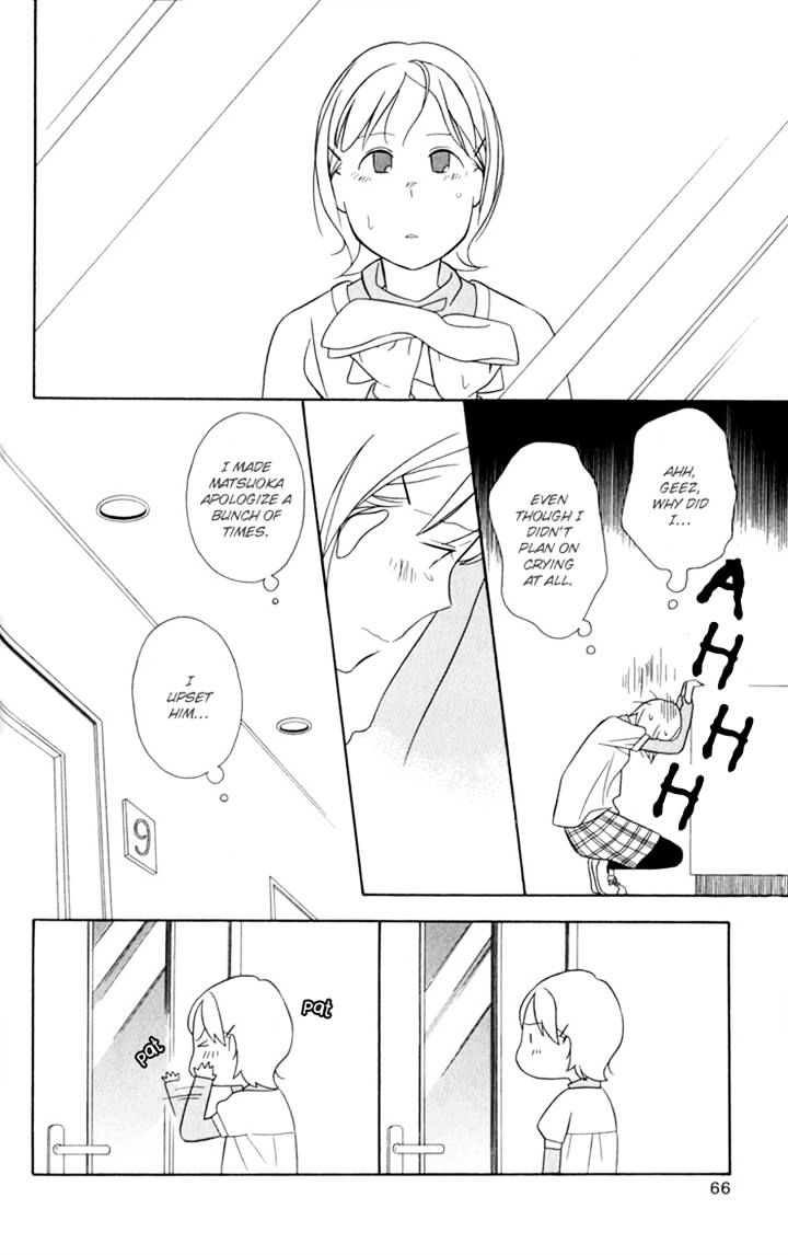 Kimi To Boku Chapter 29 #34