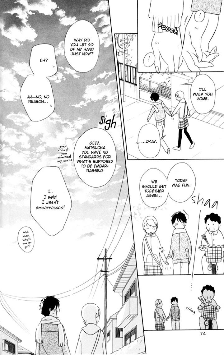 Kimi To Boku Chapter 29 #42