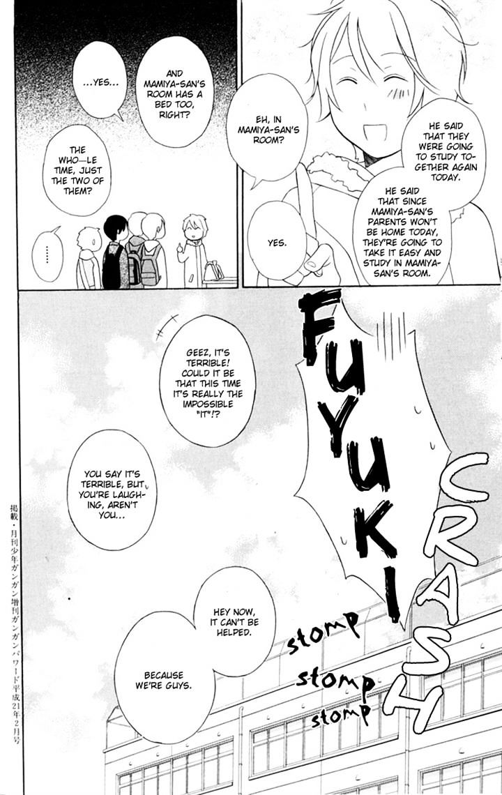 Kimi To Boku Chapter 29 #44